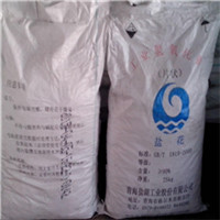 四川地區(qū)氫氧化鉀廠價(jià)直銷     全國地區(qū)供應(yīng)90%、95%優(yōu)質(zhì)氫氧化鉀   