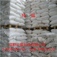 成都地區(qū)純堿（碳酸鈉）廠價(jià)大量批發(fā)直銷    四川地區(qū)廠價(jià)供應(yīng)99%純堿