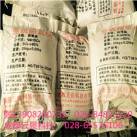 成都云景科技生產(chǎn)供應(yīng)亞硫酸氫鈉   西南片區(qū)亞硫酸氫鈉廠家直銷 
