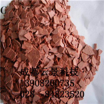 西南地區(qū)廠(chǎng)價(jià)整車(chē)批發(fā)硫化鈉（硫化堿）  聯(lián)系電話(huà)13908200735